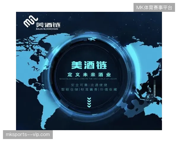 FIFA数字资产防盗链路在2026世界杯如何阻断非法信号分发